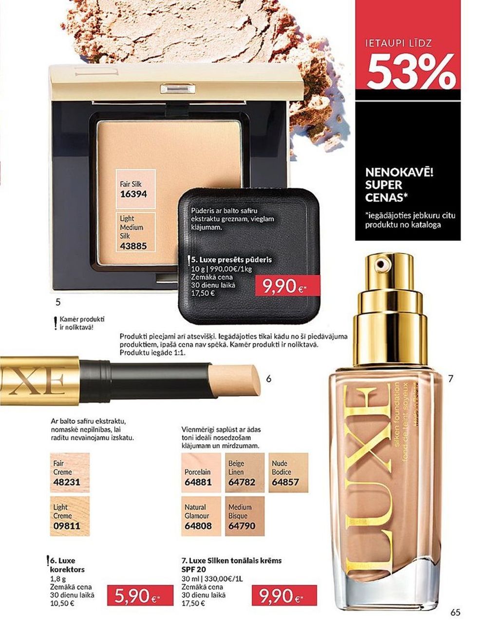 avon - AVON - Katalogs (01.02.2025 - 28.02.2025) - page: 65