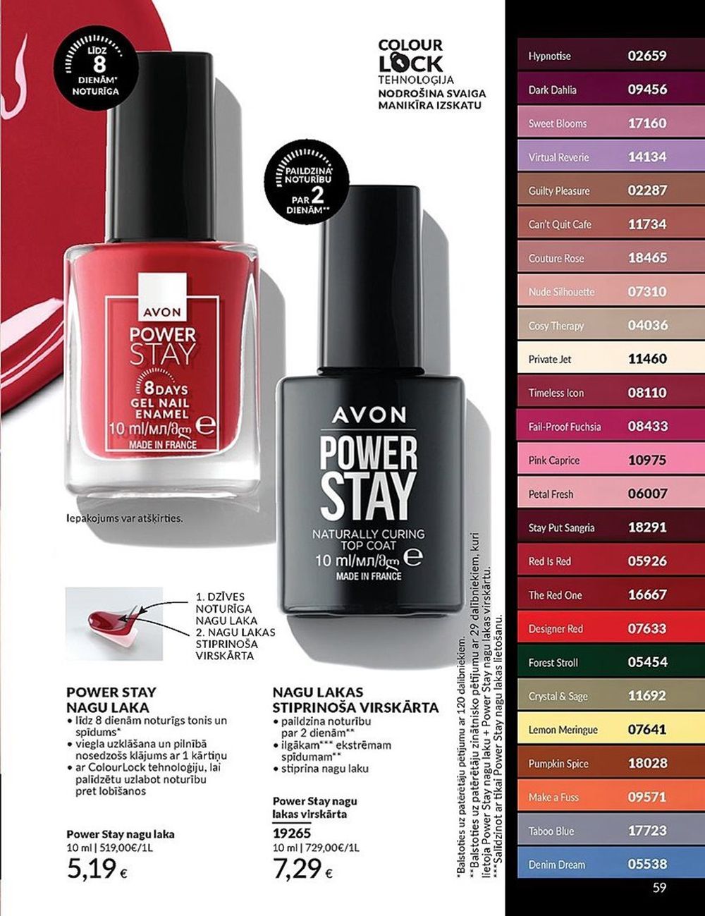 avon - AVON - Katalogs (01.02.2025 - 28.02.2025) - page: 59