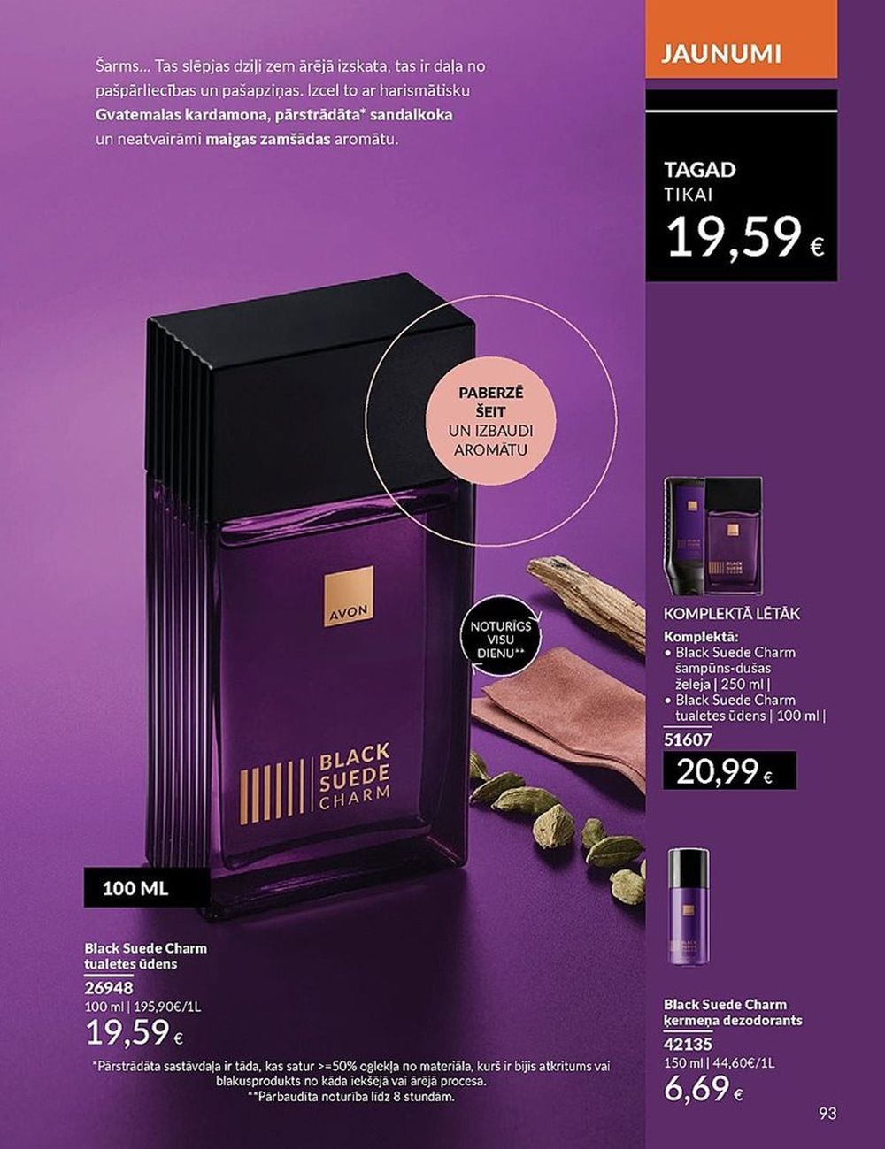 avon - AVON - Katalogs (01.02.2025 - 28.02.2025) - page: 93