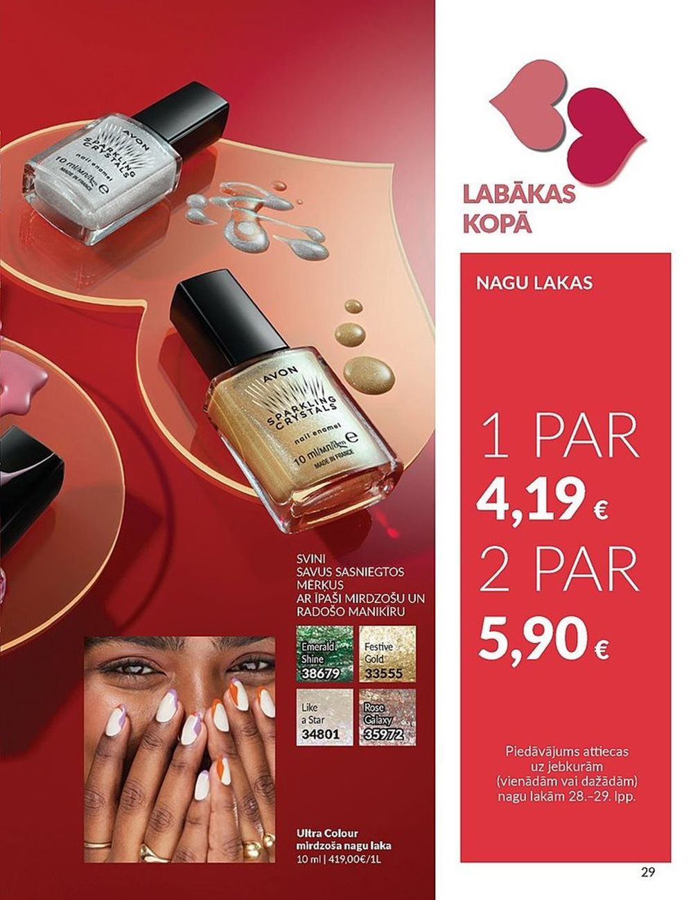 avon - AVON - Katalogs (01.02.2025 - 28.02.2025) - page: 29