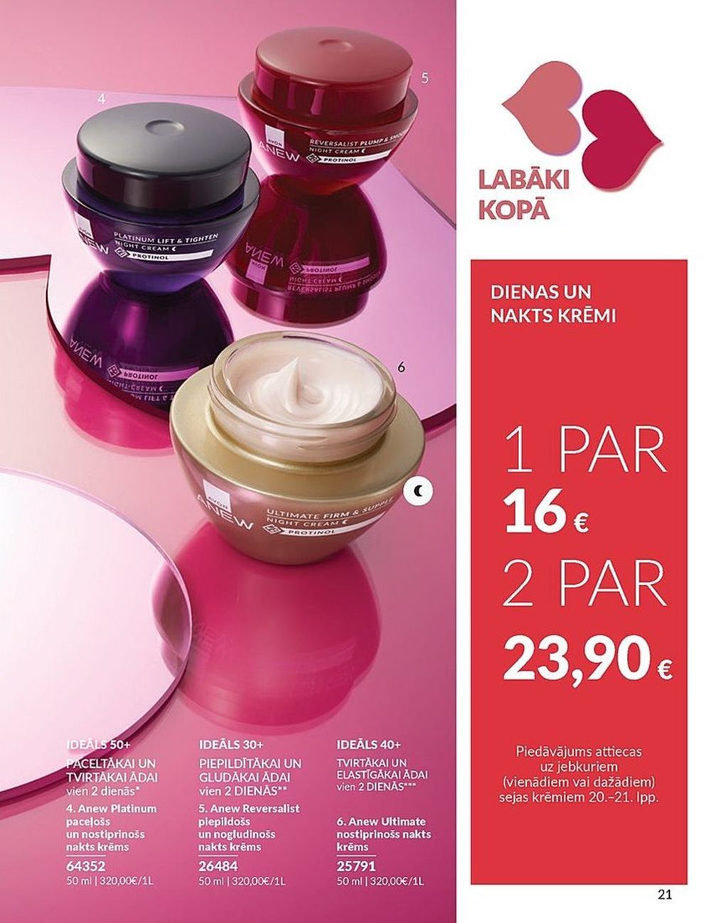 avon - AVON - Katalogs (01.02.2025 - 28.02.2025) - page: 21