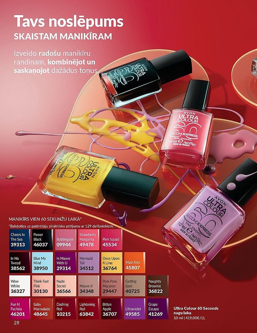 avon - AVON - Katalogs (01.02.2025 - 28.02.2025) - page: 28