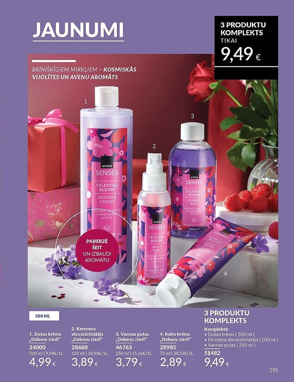 avon - AVON - Katalogs (01.02.2025 - 28.02.2025) - page: 195