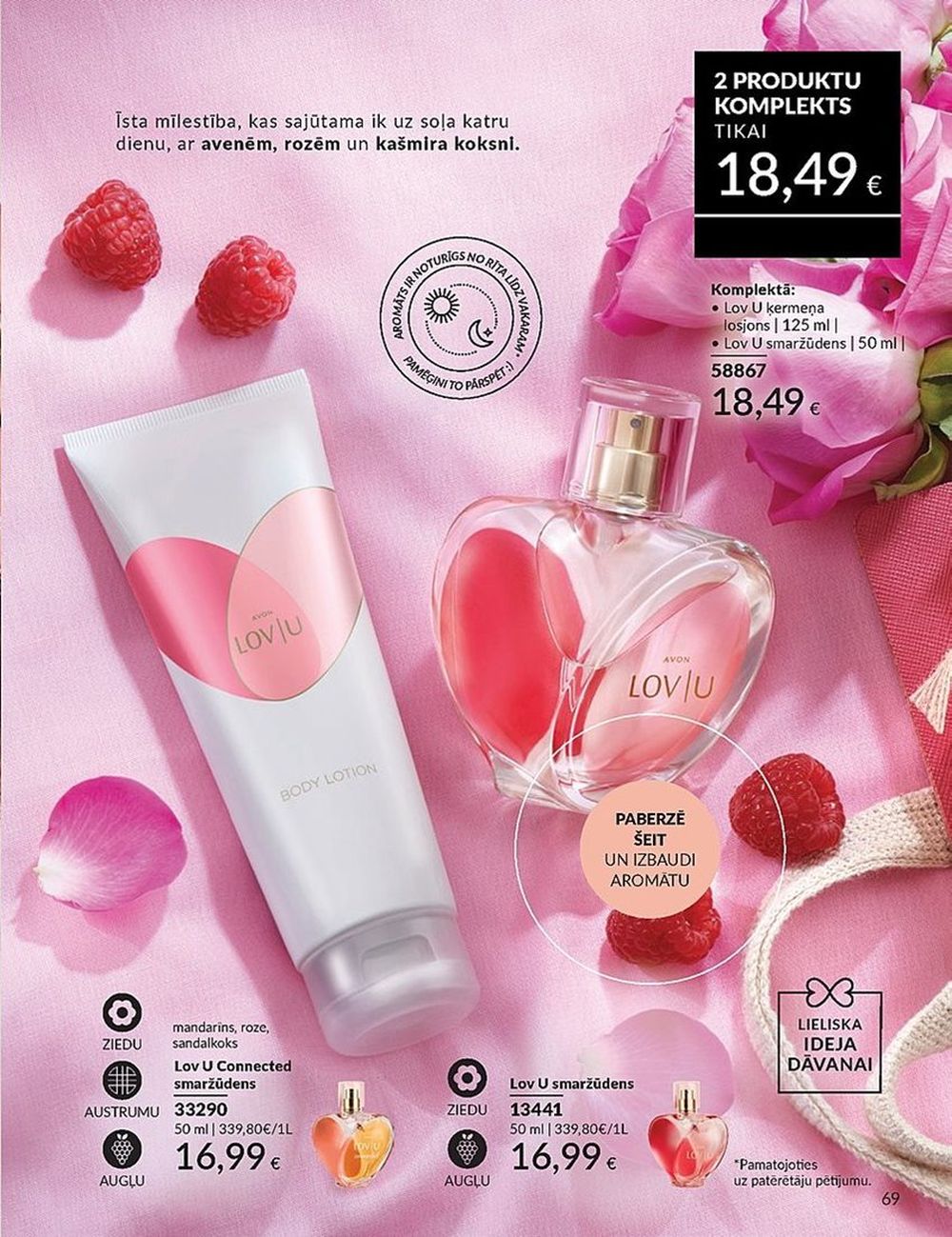 avon - AVON - Katalogs (01.02.2025 - 28.02.2025) - page: 69