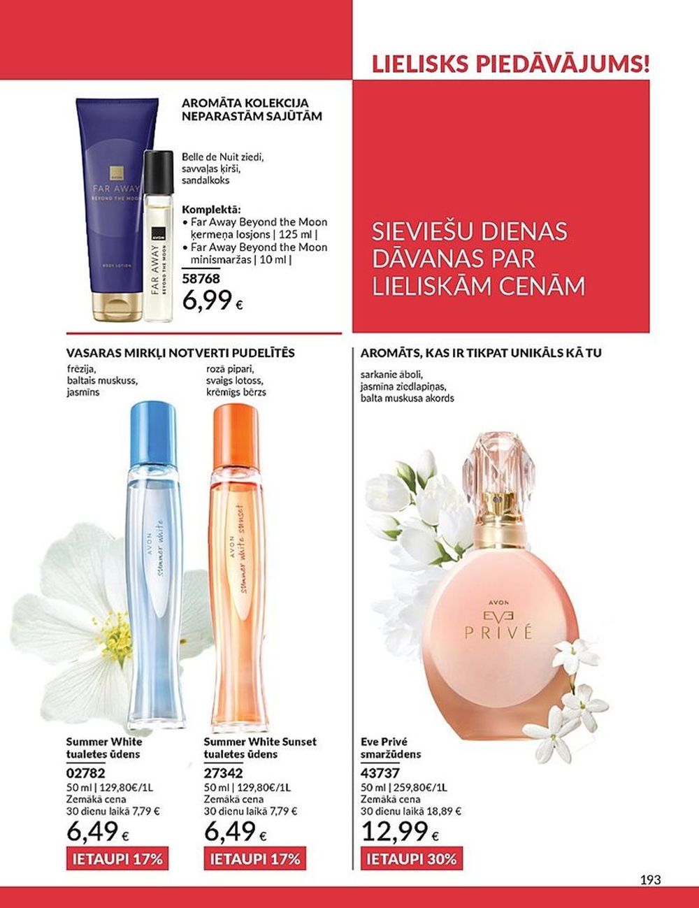 avon - AVON - Katalogs (01.02.2025 - 28.02.2025) - page: 193