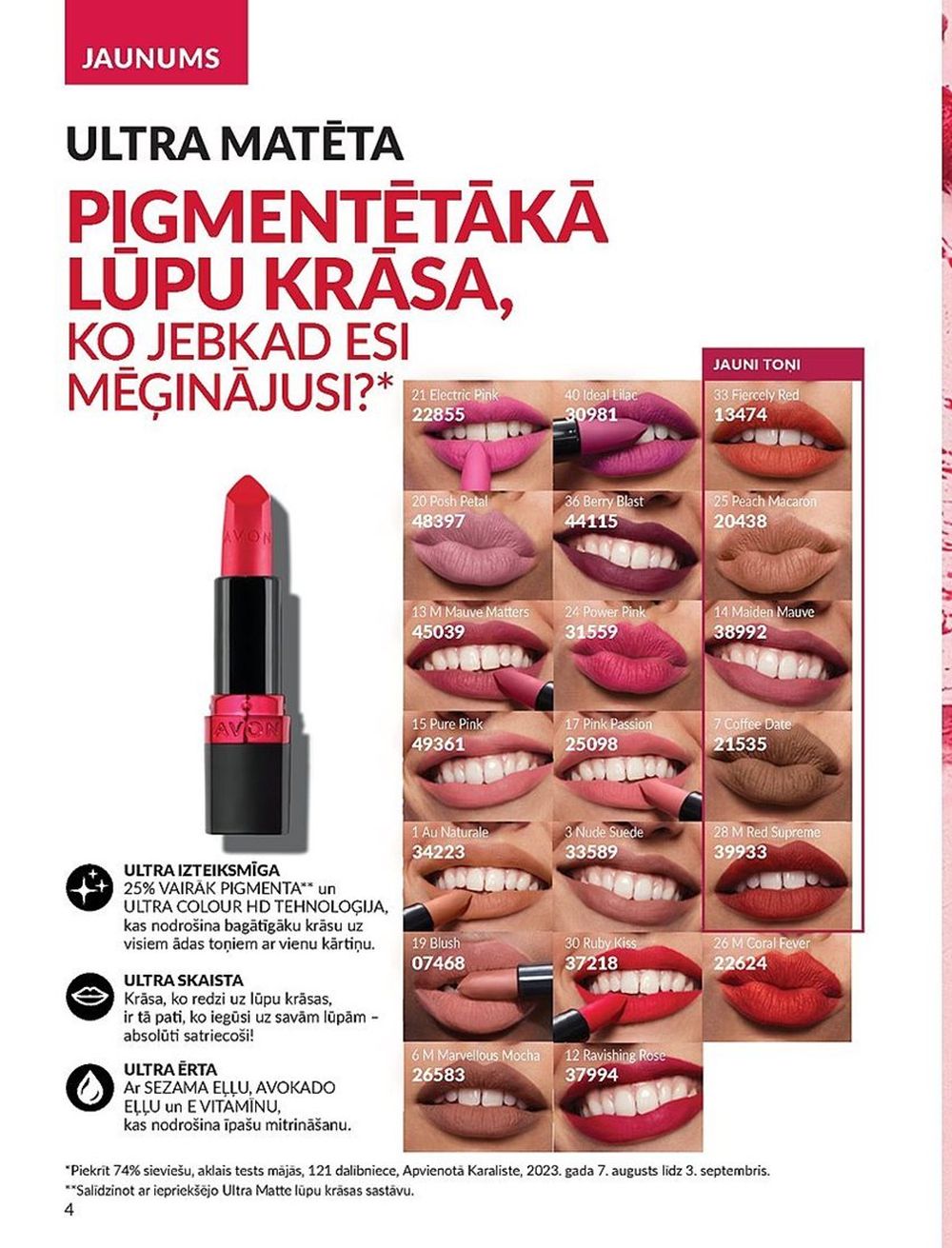 avon - AVON - Katalogs (01.02.2025 - 28.02.2025) - page: 4