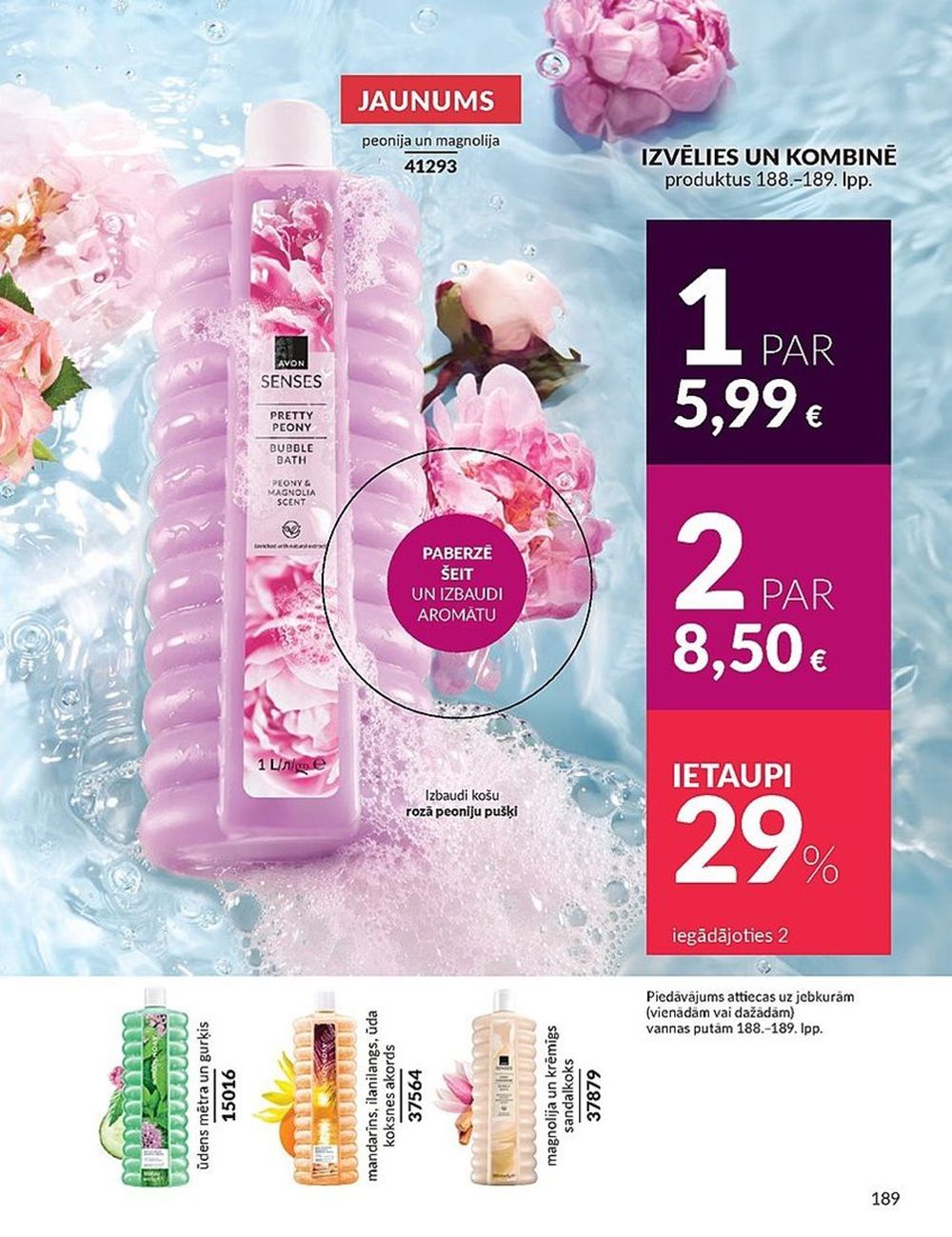 avon - AVON - Katalogs (01.02.2025 - 28.02.2025) - page: 189