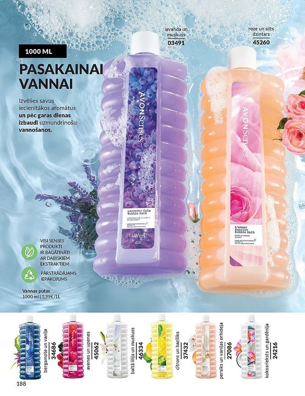 avon - AVON - Katalogs (01.02.2025 - 28.02.2025) - page: 188