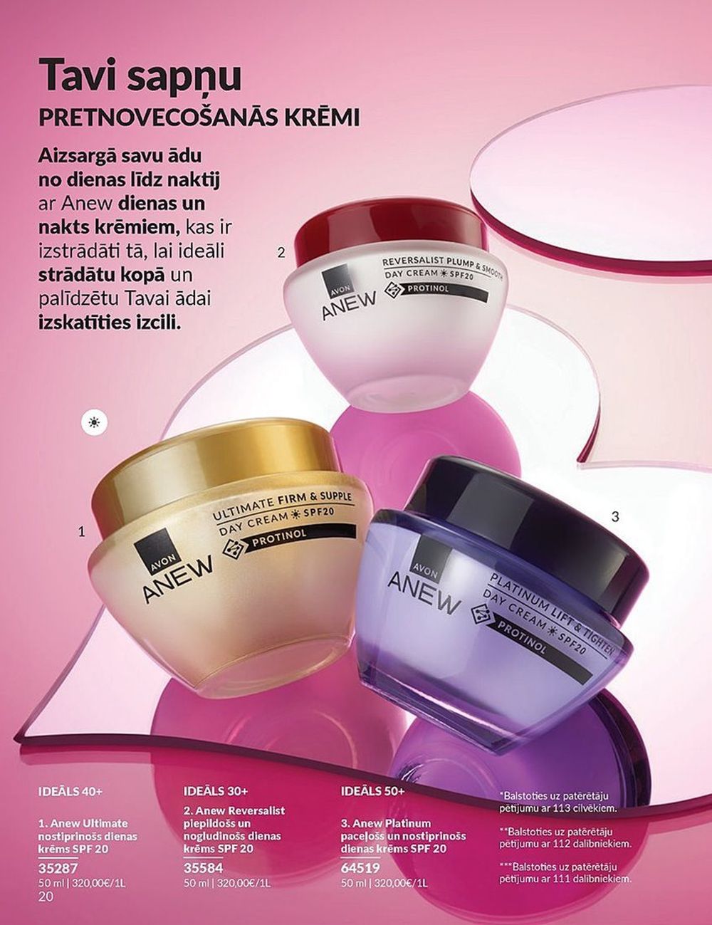 avon - AVON - Katalogs (01.02.2025 - 28.02.2025) - page: 20