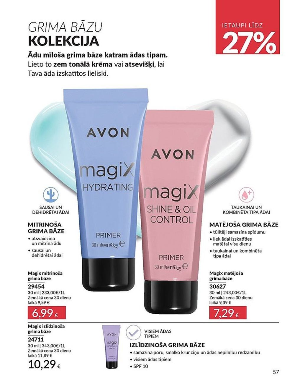 avon - AVON - Katalogs (01.02.2025 - 28.02.2025) - page: 57