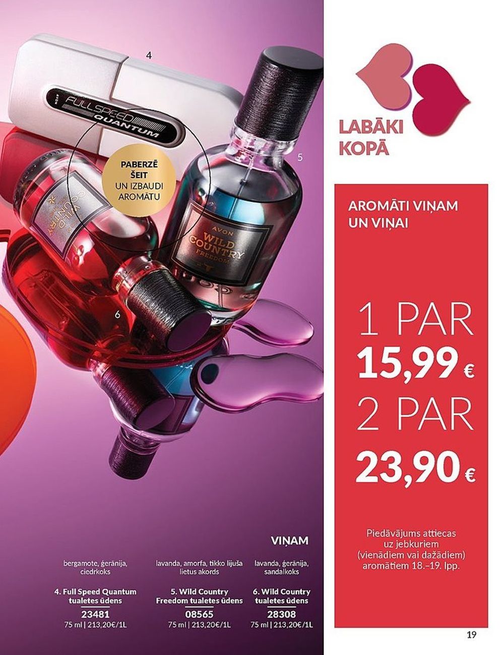 avon - AVON - Katalogs (01.02.2025 - 28.02.2025) - page: 19