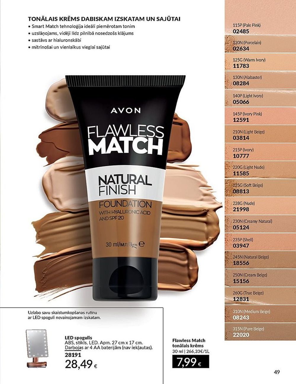 avon - AVON - Katalogs (01.02.2025 - 28.02.2025) - page: 49