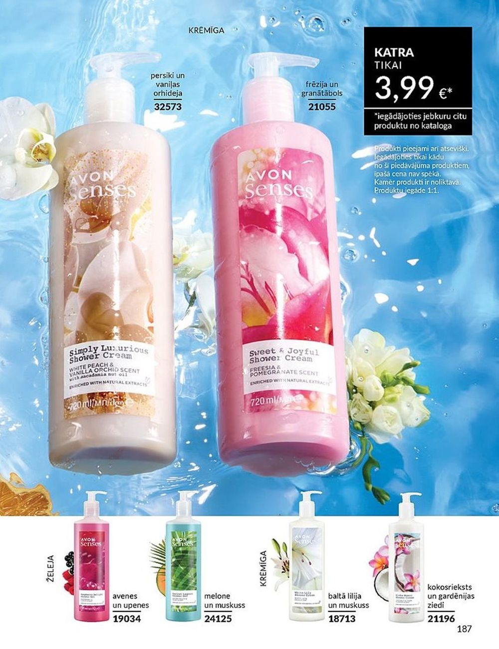 avon - AVON - Katalogs (01.02.2025 - 28.02.2025) - page: 187