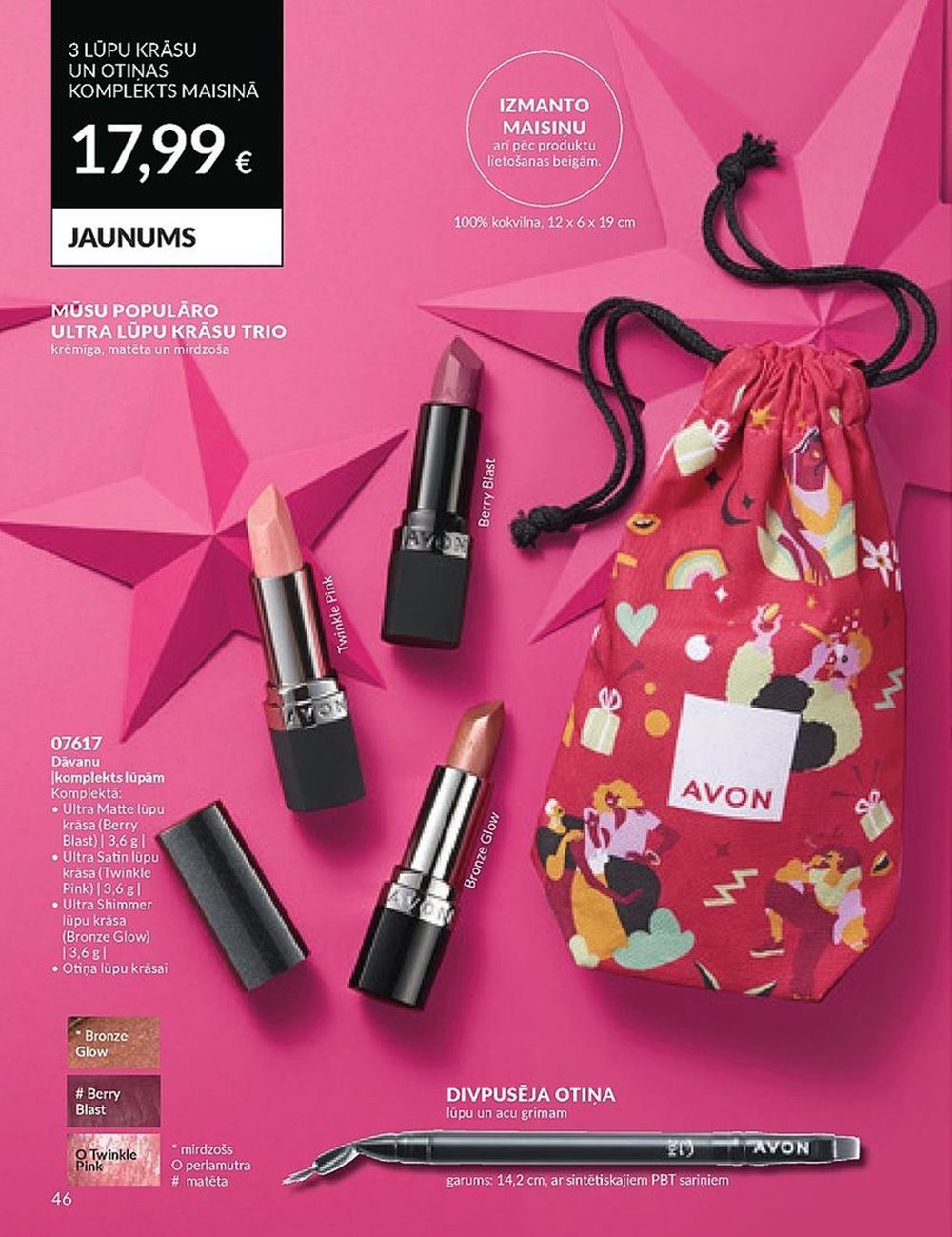 avon - AVON - Katalogs (01.11.2023 - 30.11.2023) - page: 46