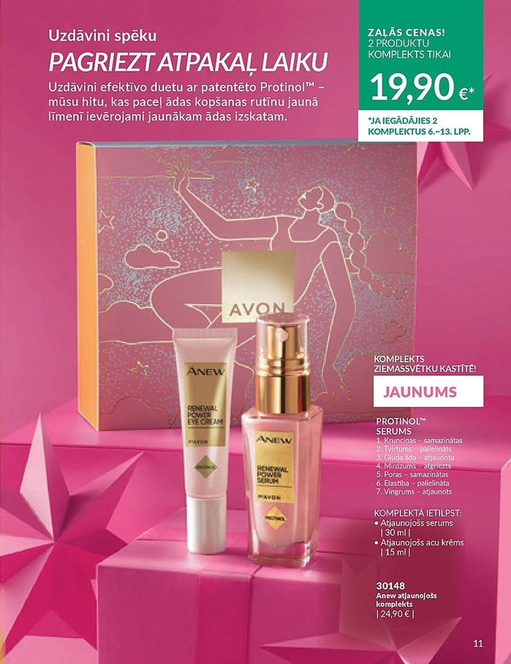 avon - AVON - Katalogs (01.11.2023 - 30.11.2023) - page: 11