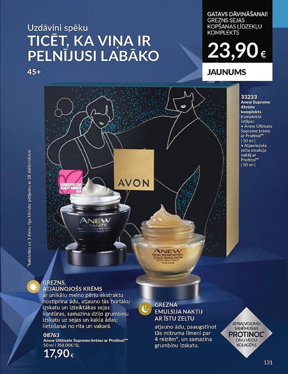 avon - AVON - Katalogs (01.11.2023 - 30.11.2023) - page: 131