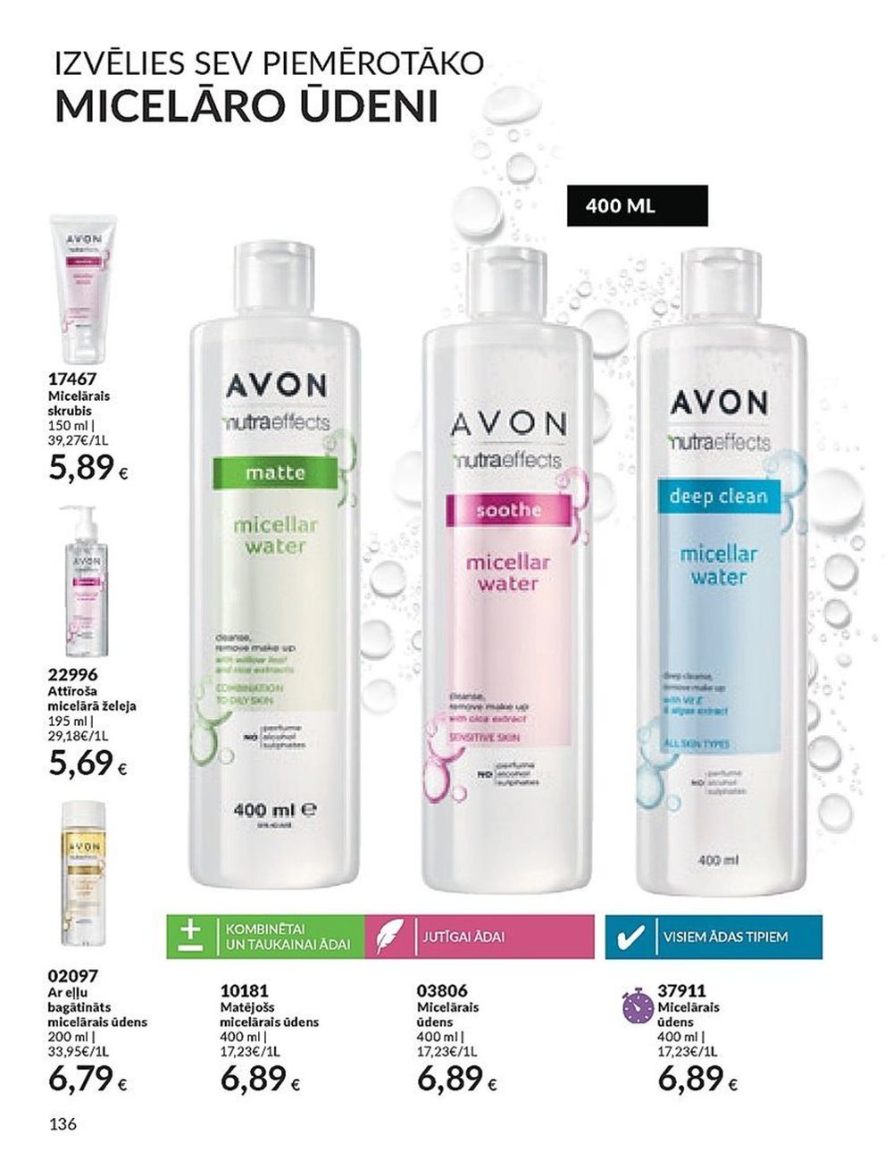 avon - AVON - Katalogs (01.11.2023 - 30.11.2023) - page: 136