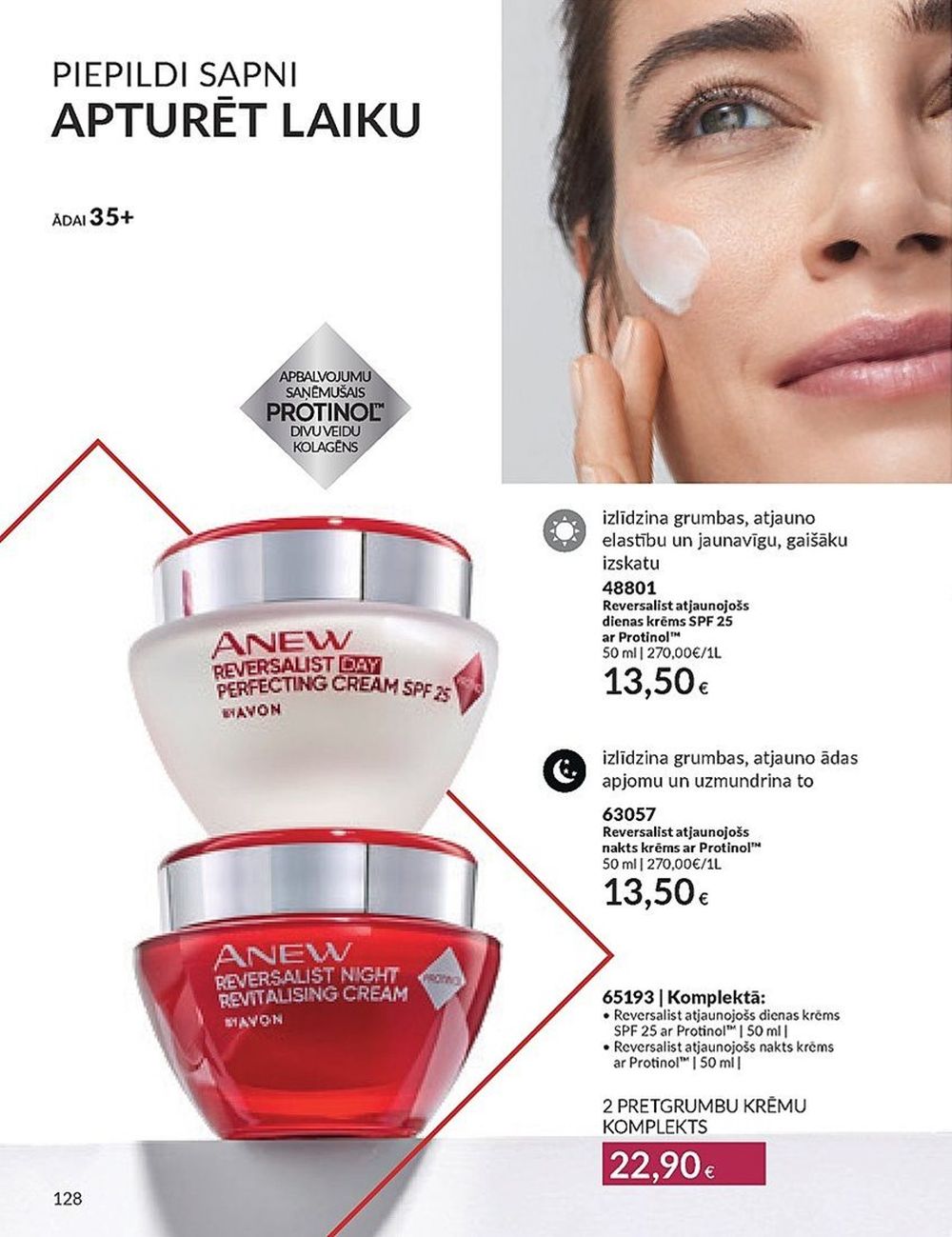 avon - AVON - Katalogs (01.11.2023 - 30.11.2023) - page: 128