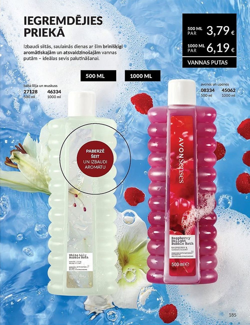 avon - AVON - Katalogs (01.05.2025 - 31.05.2025) - page: 185 avon - AVON - Katalogs (01.05.2025 - 31.05.2025) - page: 185