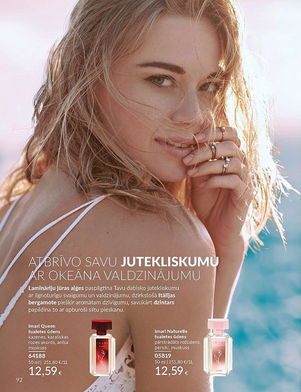 avon - AVON - Katalogs (01.05.2025 - 31.05.2025) - page: 92 avon - AVON - Katalogs (01.05.2025 - 31.05.2025) - page: 92