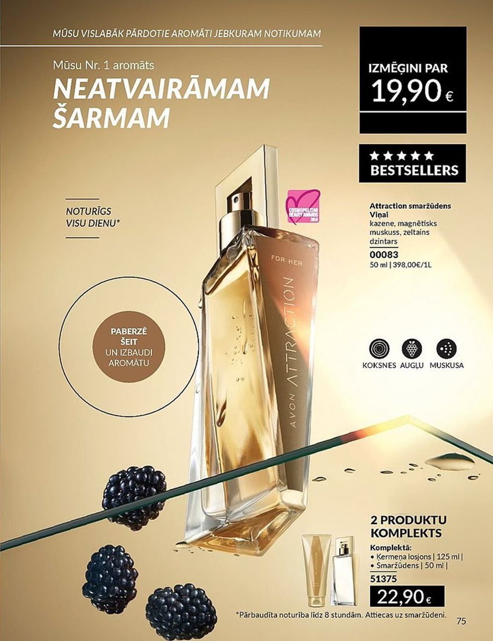 avon - AVON - Katalogs (01.05.2025 - 31.05.2025) - page: 75 avon - AVON - Katalogs (01.05.2025 - 31.05.2025) - page: 75