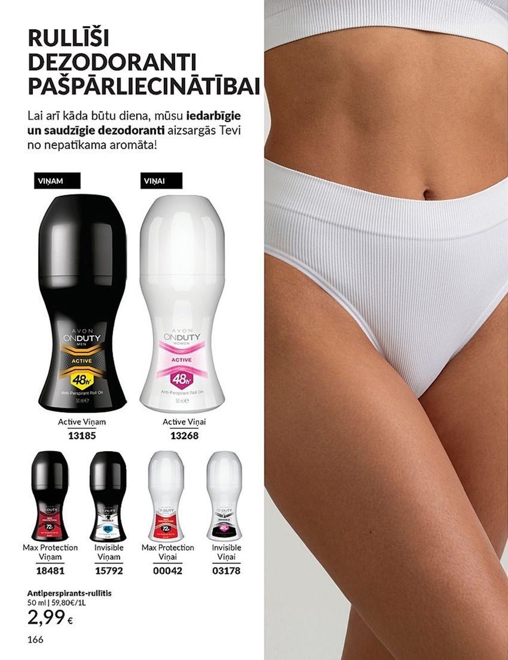 avon - AVON - Katalogs (01.05.2025 - 31.05.2025) - page: 166 avon - AVON - Katalogs (01.05.2025 - 31.05.2025) - page: 166