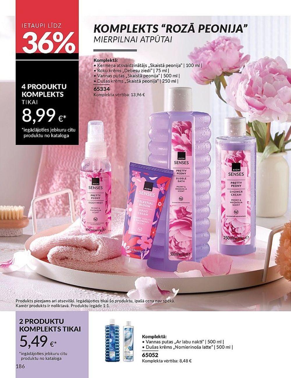 avon - AVON - Katalogs (01.05.2025 - 31.05.2025) - page: 186 avon - AVON - Katalogs (01.05.2025 - 31.05.2025) - page: 186