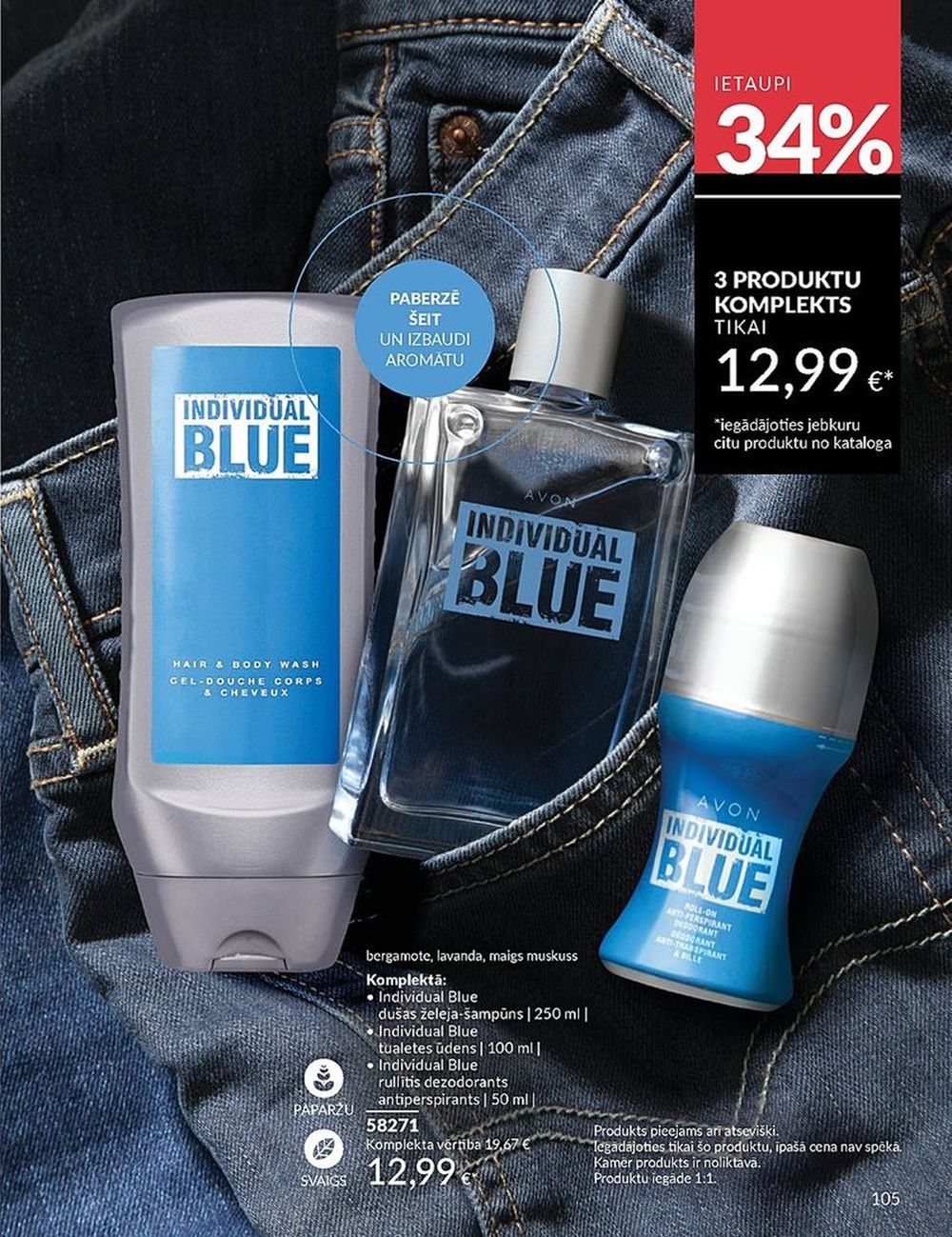 avon - AVON - Katalogs (01.05.2025 - 31.05.2025) - page: 105 avon - AVON - Katalogs (01.05.2025 - 31.05.2025) - page: 105
