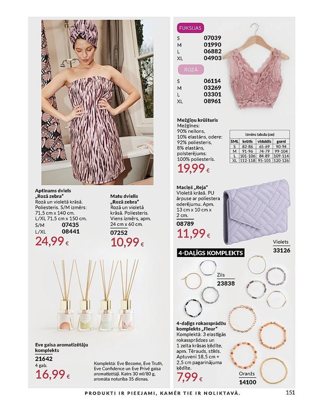 avon - AVON - Katalogs (01.05.2025 - 31.05.2025) - page: 151 avon - AVON - Katalogs (01.05.2025 - 31.05.2025) - page: 151