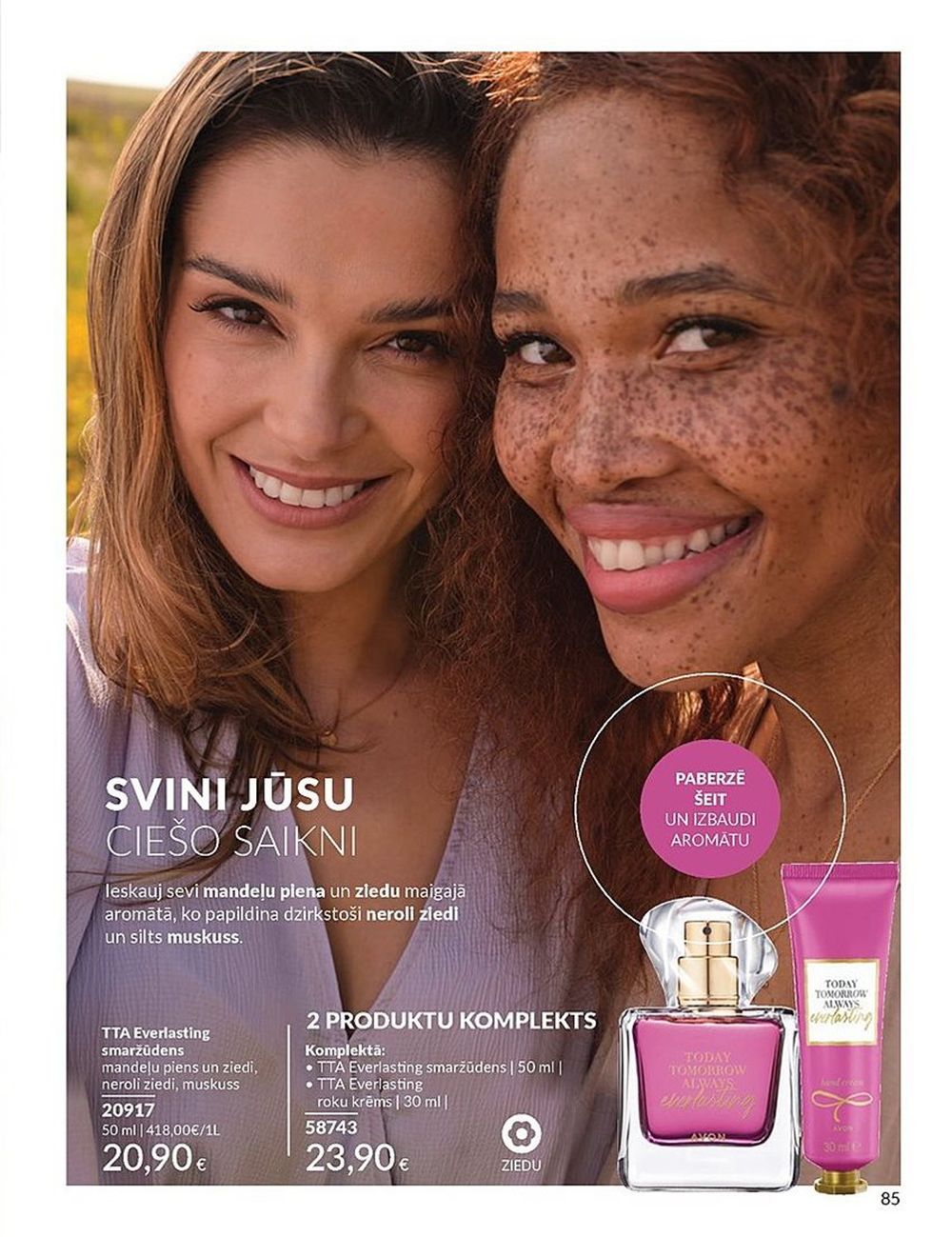 avon - AVON - Katalogs (01.05.2025 - 31.05.2025) - page: 85 avon - AVON - Katalogs (01.05.2025 - 31.05.2025) - page: 85