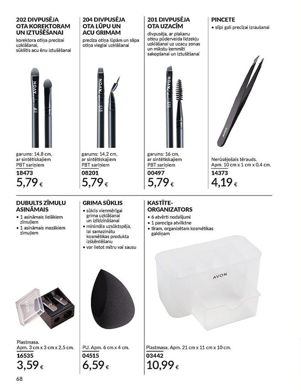 avon - AVON - Katalogs (01.05.2025 - 31.05.2025) - page: 68 avon - AVON - Katalogs (01.05.2025 - 31.05.2025) - page: 68