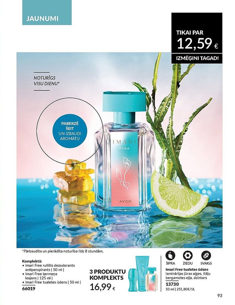 avon - AVON - Katalogs (01.05.2025 - 31.05.2025) - page: 93 avon - AVON - Katalogs (01.05.2025 - 31.05.2025) - page: 93