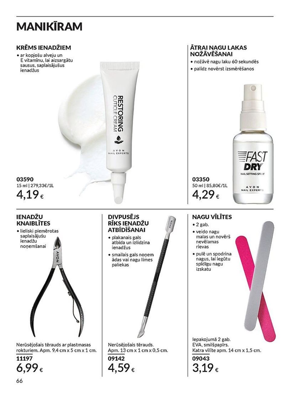 avon - AVON - Katalogs (01.05.2025 - 31.05.2025) - page: 66 avon - AVON - Katalogs (01.05.2025 - 31.05.2025) - page: 66