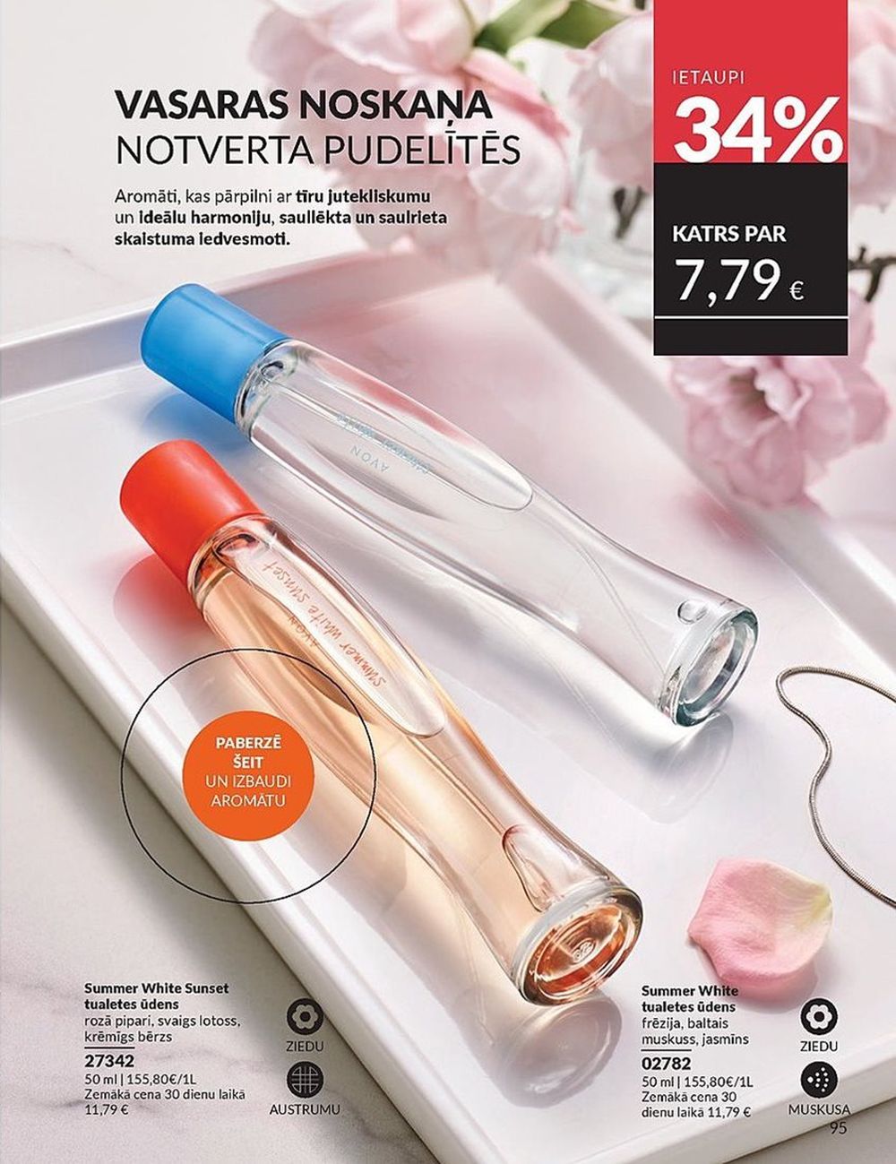 avon - AVON - Katalogs (01.05.2025 - 31.05.2025) - page: 95 avon - AVON - Katalogs (01.05.2025 - 31.05.2025) - page: 95