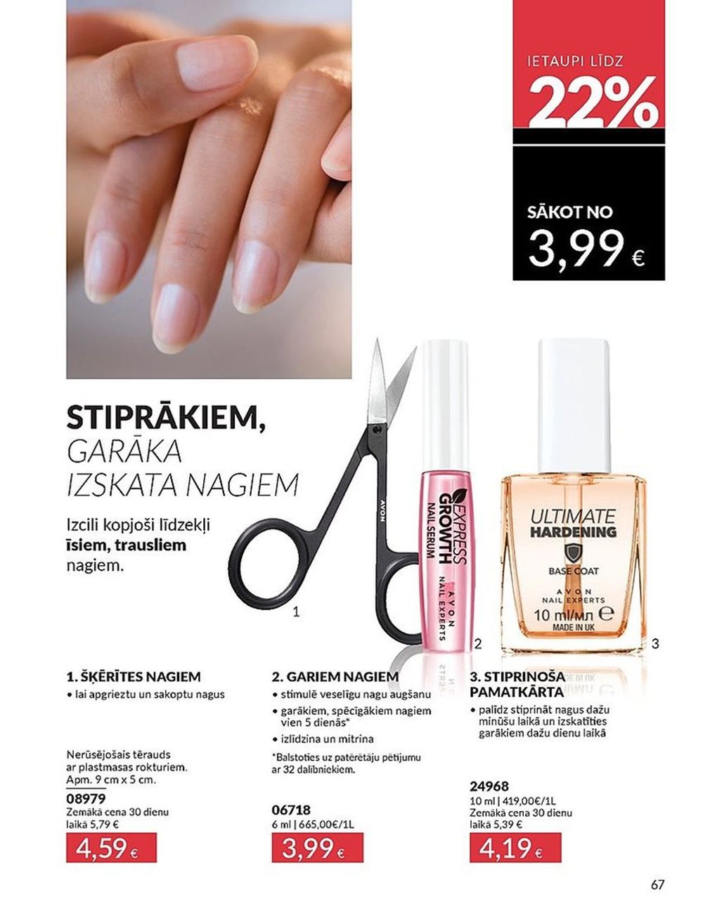 avon - AVON - Katalogs (01.05.2025 - 31.05.2025) - page: 67 avon - AVON - Katalogs (01.05.2025 - 31.05.2025) - page: 67