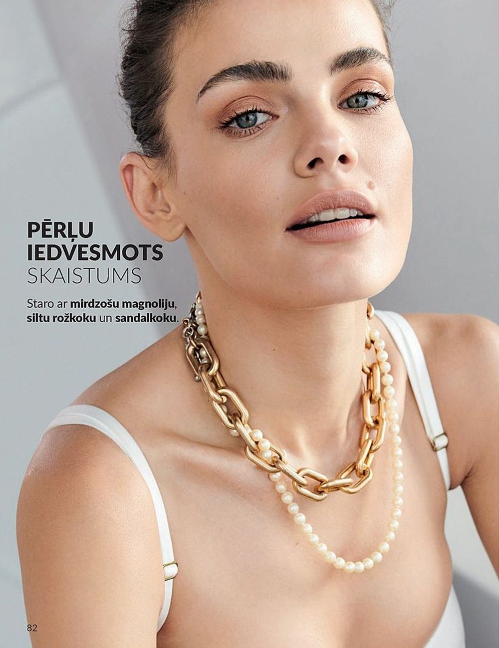 avon - AVON - Katalogs (01.05.2025 - 31.05.2025) - page: 82 avon - AVON - Katalogs (01.05.2025 - 31.05.2025) - page: 82