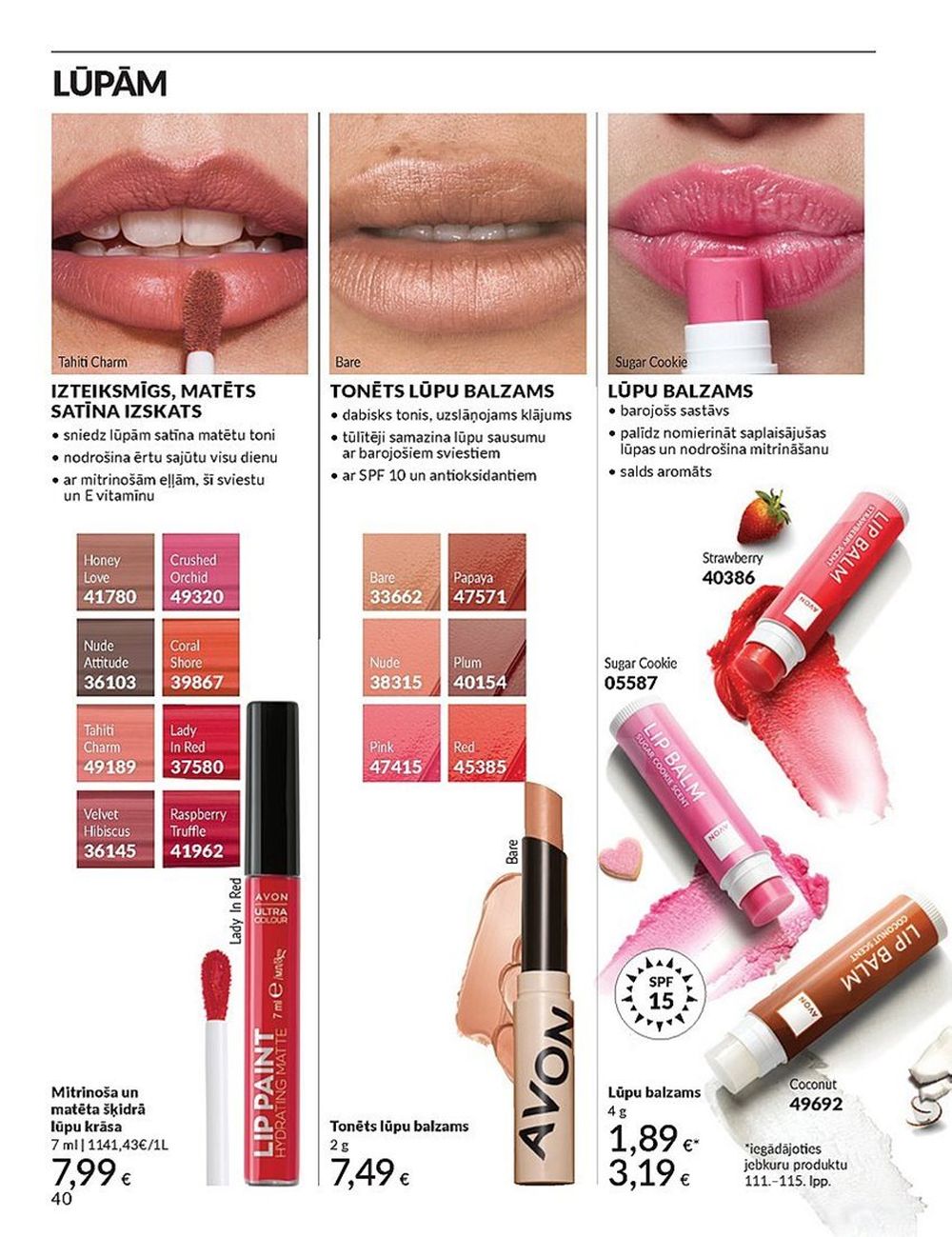 avon - AVON - Katalogs (01.05.2025 - 31.05.2025) - page: 40 avon - AVON - Katalogs (01.05.2025 - 31.05.2025) - page: 40
