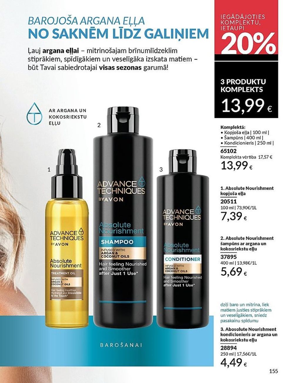 avon - AVON - Katalogs (01.05.2025 - 31.05.2025) - page: 155 avon - AVON - Katalogs (01.05.2025 - 31.05.2025) - page: 155