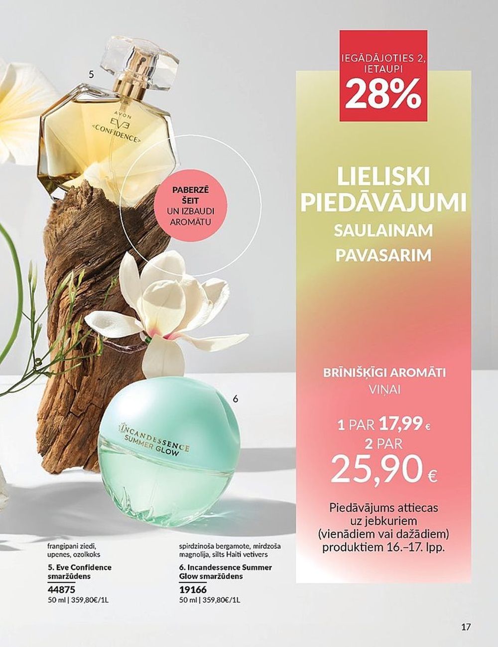 avon - AVON - Katalogs (01.05.2025 - 31.05.2025) - page: 17 avon - AVON - Katalogs (01.05.2025 - 31.05.2025) - page: 17