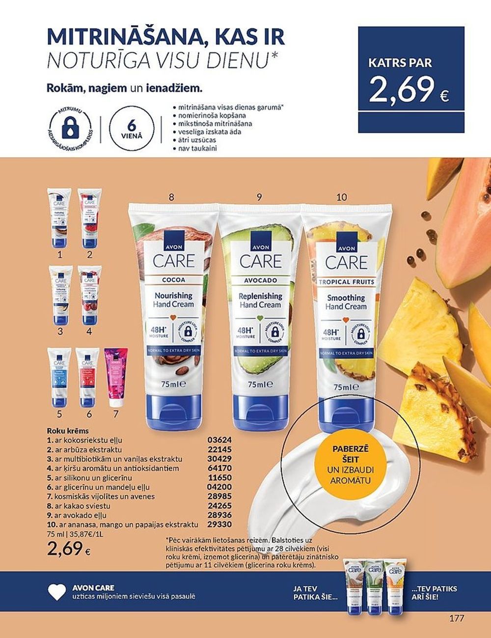 avon - AVON - Katalogs (01.05.2025 - 31.05.2025) - page: 177 avon - AVON - Katalogs (01.05.2025 - 31.05.2025) - page: 177