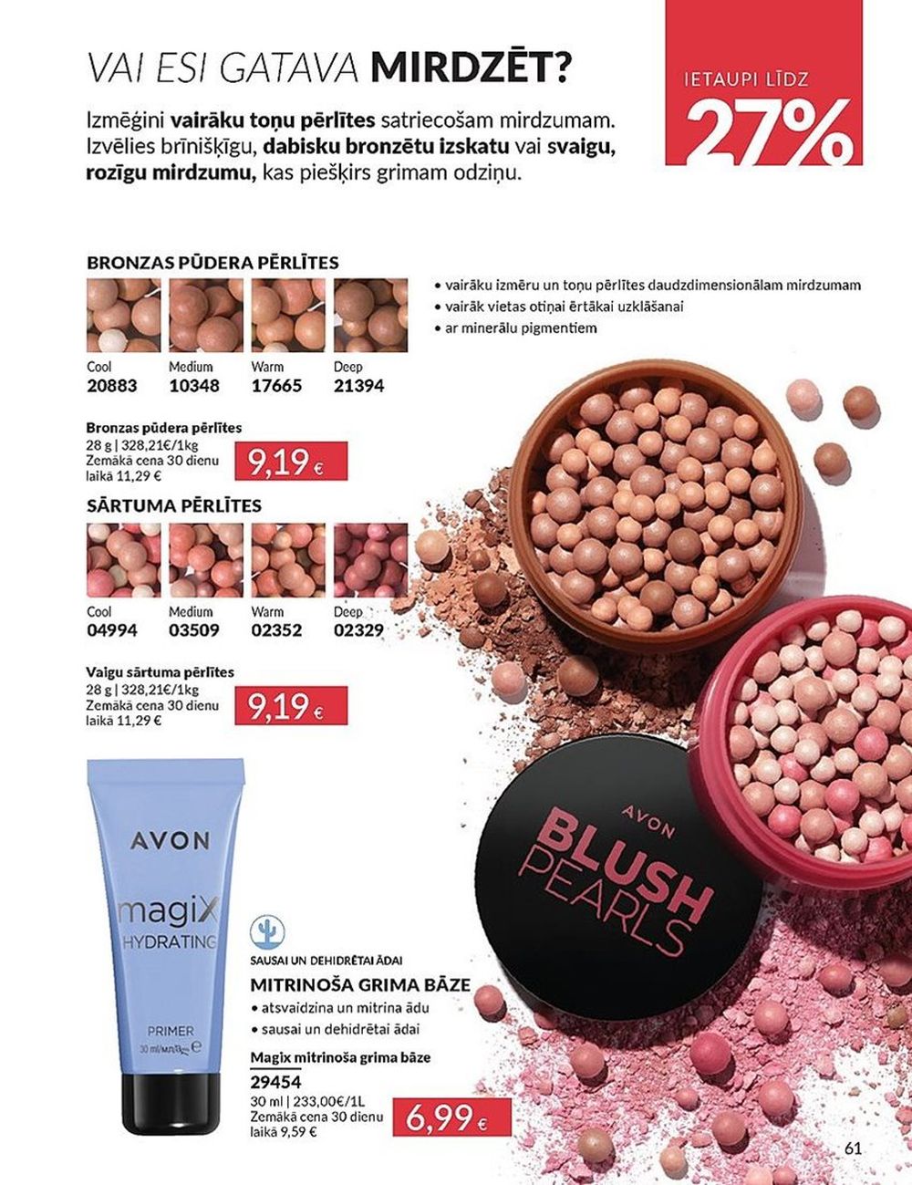 avon - AVON - Katalogs (01.05.2025 - 31.05.2025) - page: 61 avon - AVON - Katalogs (01.05.2025 - 31.05.2025) - page: 61