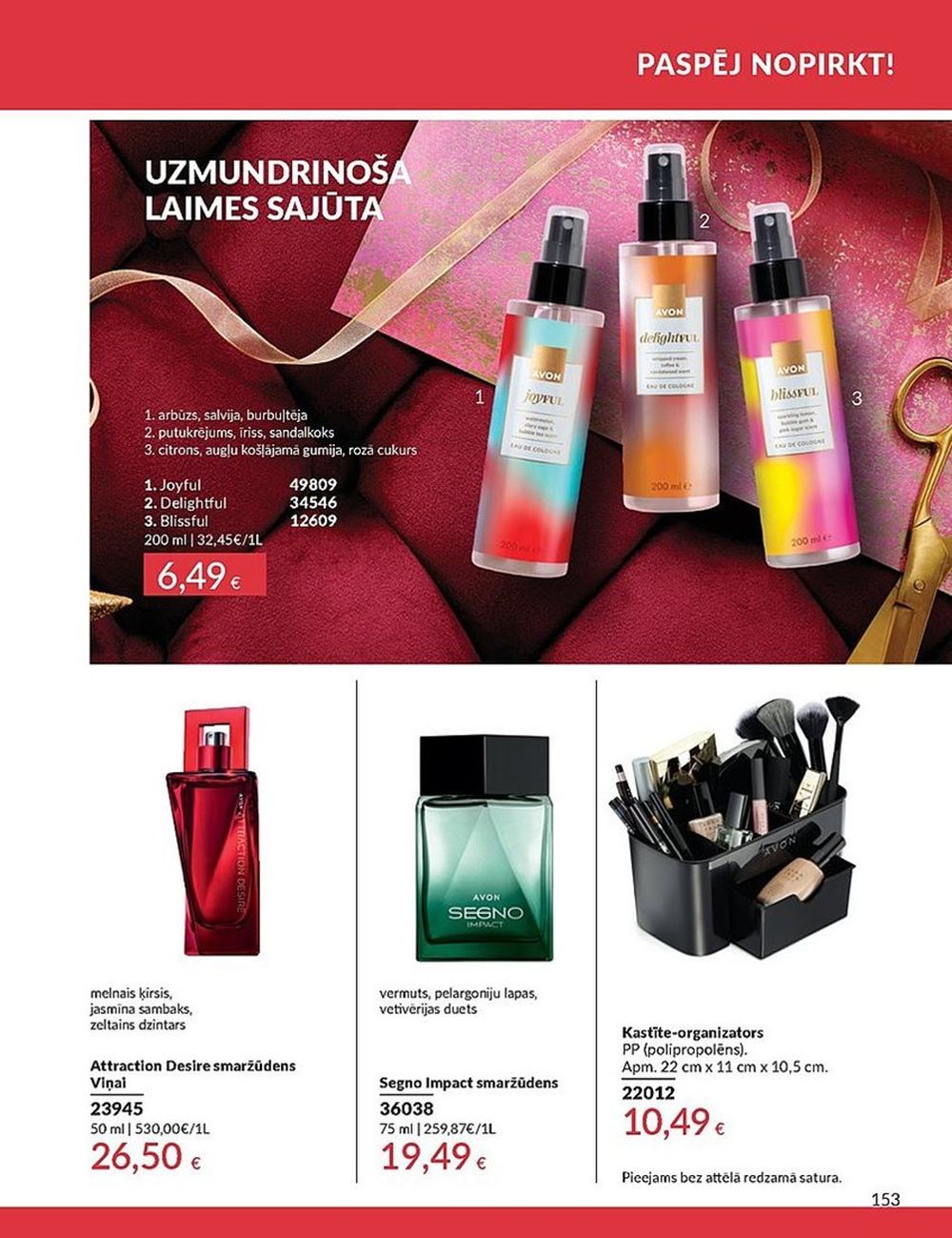 avon - AVON - Katalogs (01.05.2025 - 31.05.2025) - page: 153 avon - AVON - Katalogs (01.05.2025 - 31.05.2025) - page: 153
