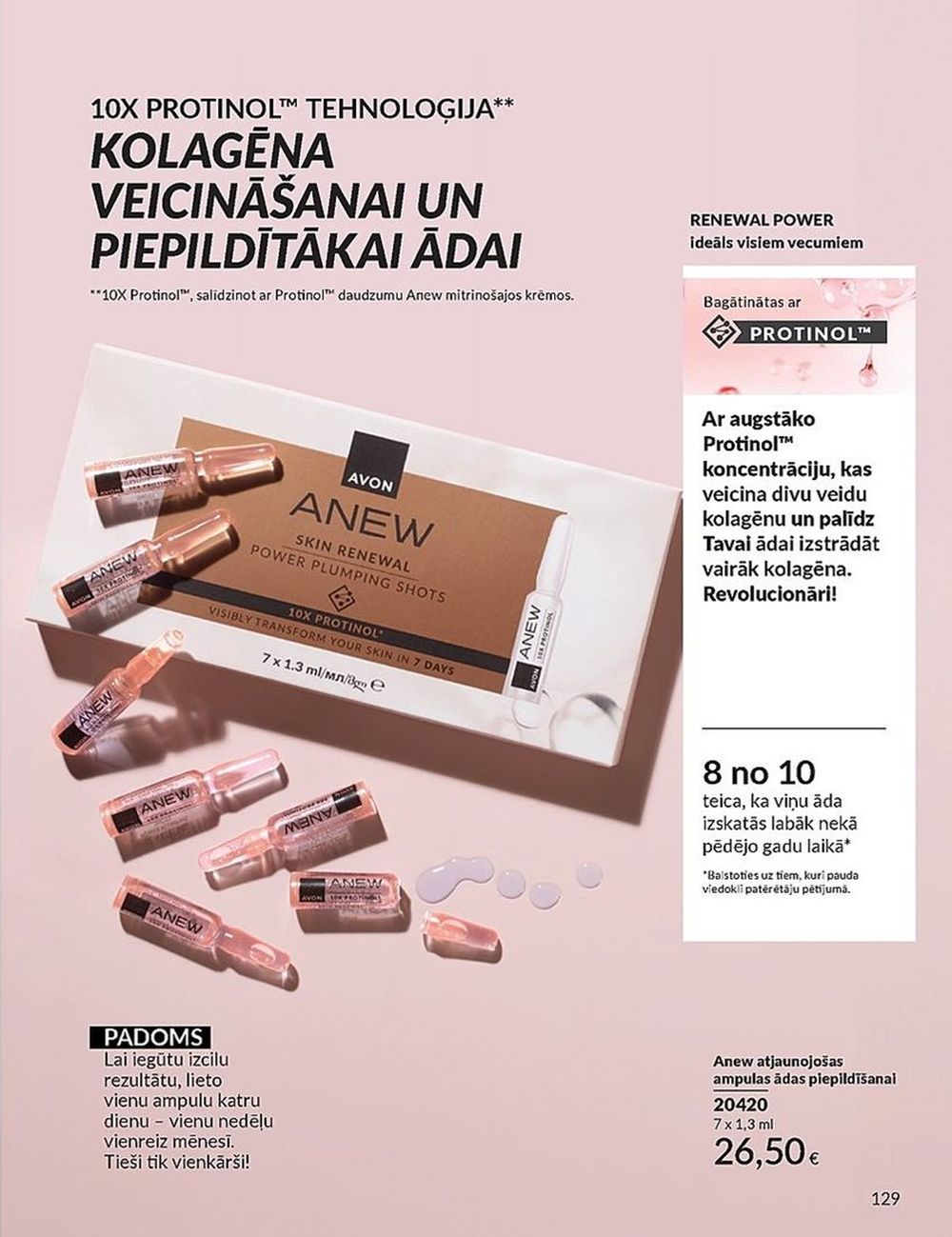 avon - AVON - Katalogs (01.05.2025 - 31.05.2025) - page: 129 avon - AVON - Katalogs (01.05.2025 - 31.05.2025) - page: 129