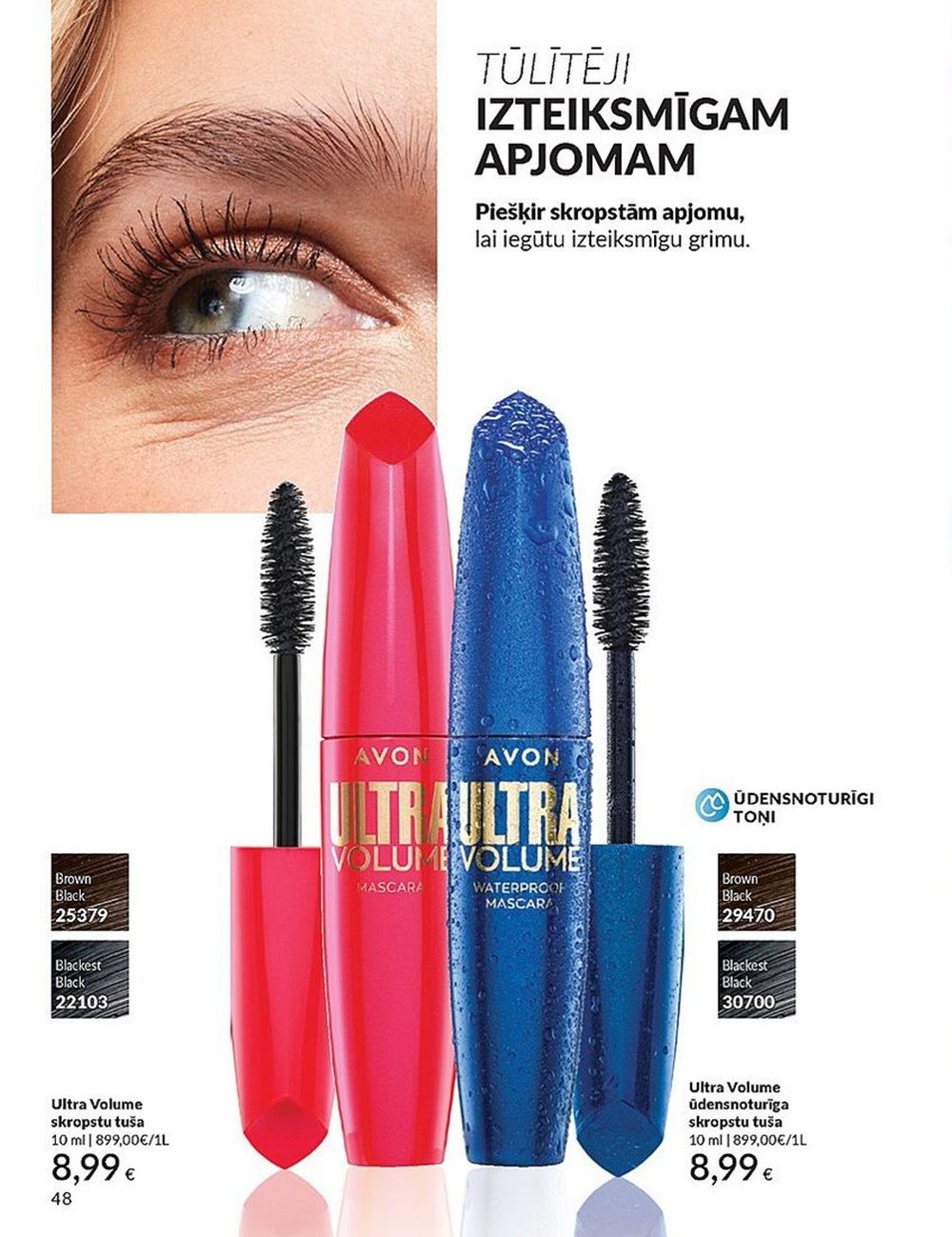 avon - AVON - Katalogs (01.05.2025 - 31.05.2025) - page: 48 avon - AVON - Katalogs (01.05.2025 - 31.05.2025) - page: 48