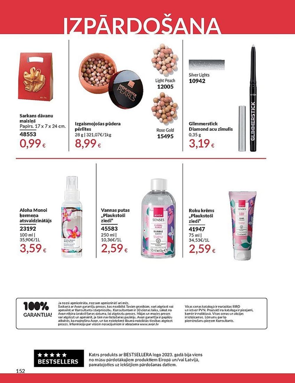 avon - AVON - Katalogs (01.05.2025 - 31.05.2025) - page: 152 avon - AVON - Katalogs (01.05.2025 - 31.05.2025) - page: 152