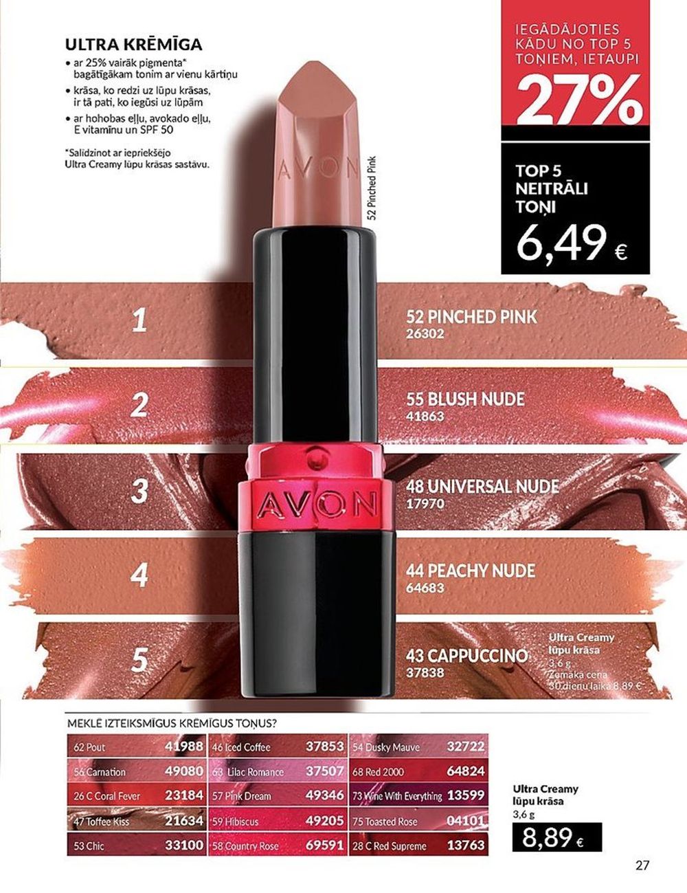 avon - AVON - Katalogs (01.05.2025 - 31.05.2025) - page: 27 avon - AVON - Katalogs (01.05.2025 - 31.05.2025) - page: 27