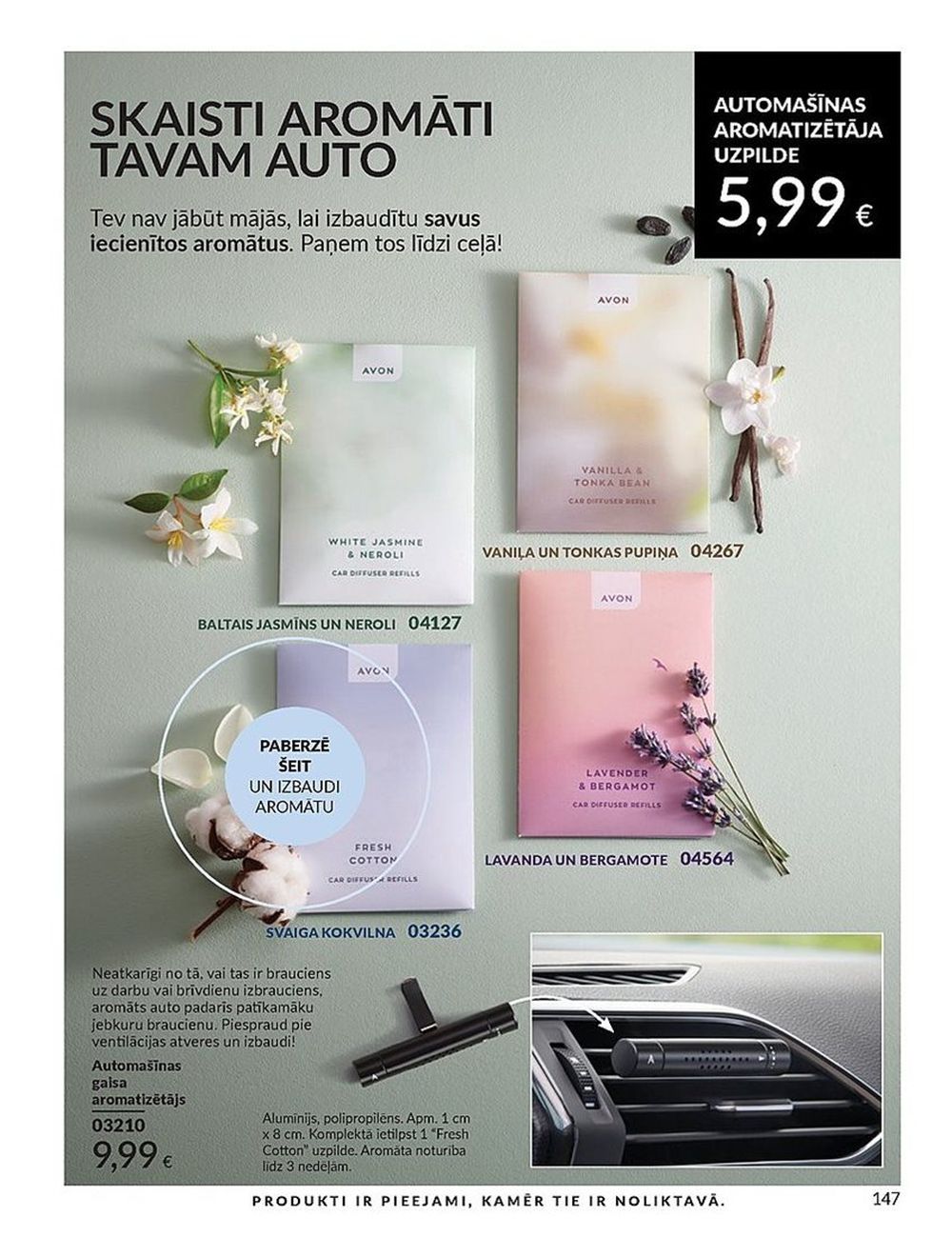 avon - AVON - Katalogs (01.05.2025 - 31.05.2025) - page: 147 avon - AVON - Katalogs (01.05.2025 - 31.05.2025) - page: 147