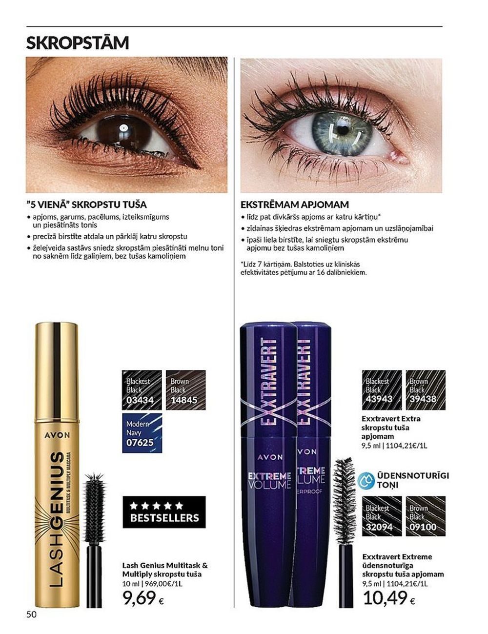 avon - AVON - Katalogs (01.05.2025 - 31.05.2025) - page: 50 avon - AVON - Katalogs (01.05.2025 - 31.05.2025) - page: 50