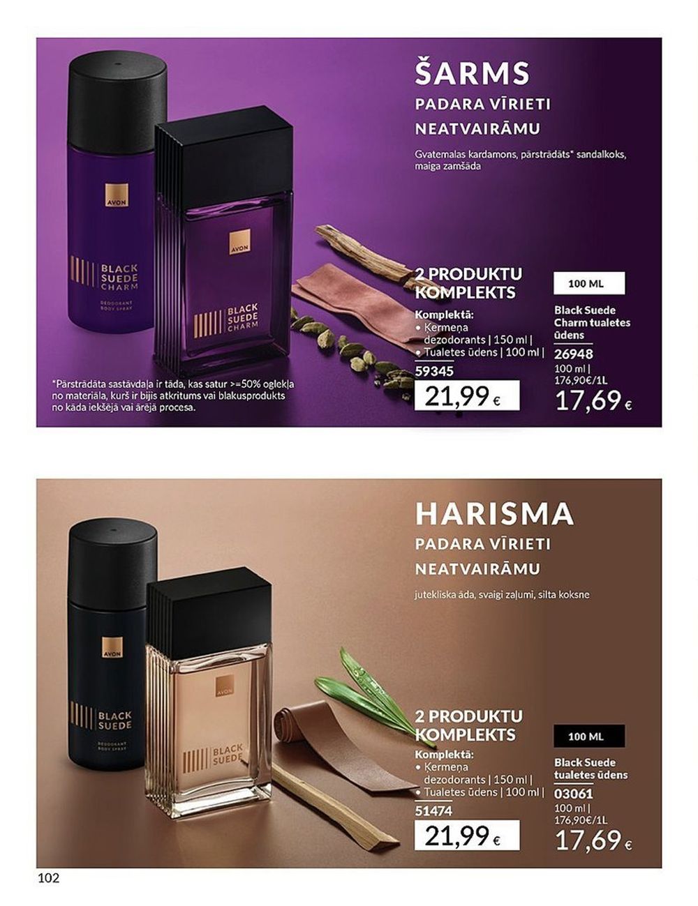 avon - AVON - Katalogs (01.05.2025 - 31.05.2025) - page: 102 avon - AVON - Katalogs (01.05.2025 - 31.05.2025) - page: 102