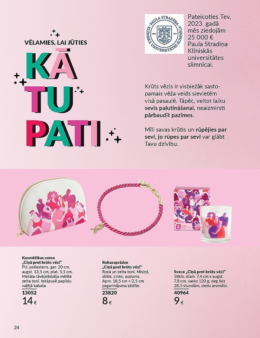 avon - AVON - Katalogs (01.05.2025 - 31.05.2025) - page: 24 avon - AVON - Katalogs (01.05.2025 - 31.05.2025) - page: 24